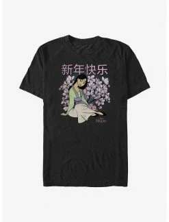 HER Disney Mulan Happy New Year T-Shirt