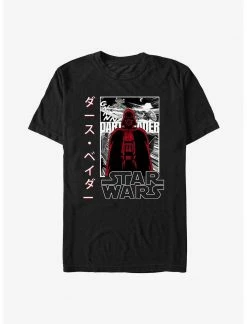 HER Star Wars Darth Vader In Japanese T-Shirt
