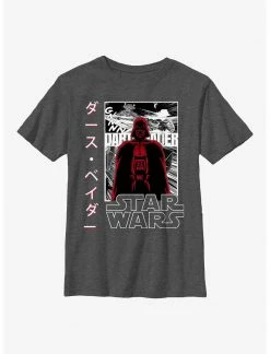 HER Star Wars Darth Vader In Japanese Youth T-Shirt