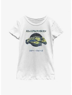 HER Star Wars Millennium Falcon In Japanese Youth Girls T-Shirt
