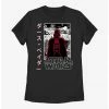 HER Star Wars Darth Vader In Japanese Womens T-Shirt