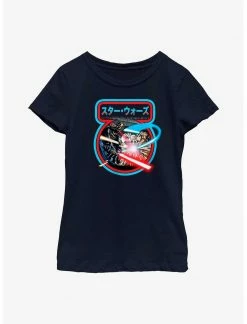 HER Star Wars Light Saber Jedi Fight Youth Girls T-Shirt