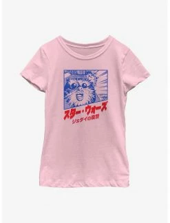 HER Star Wars Ewok Revenge Of The Jedi In Japanese Youth Girls T-Shirt