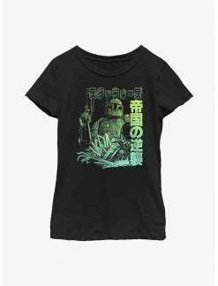 HER Star Wars Boba Fett Empire Strikes Back In Japanese Youth Girls T-Shirt
