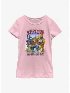 HER Star Wars Boba Fett Bounty Exploitation Youth Girls T-Shirt