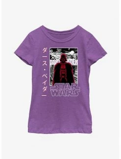 HER Star Wars Darth Vader In Japanese Youth Girls T-Shirt
