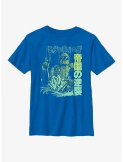 HER Star Wars Boba Fett Empire Strikes Back In Japanese Youth T-Shirt